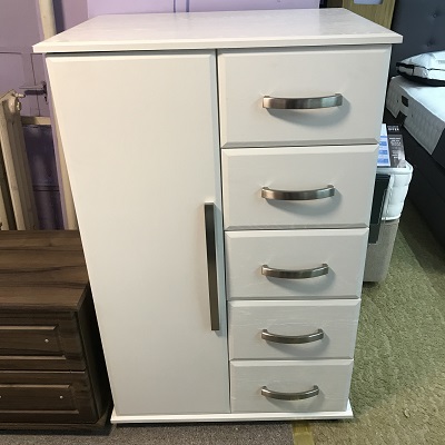 Oceana Ivory Linen Cupboard