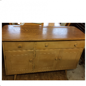 Ercol Sideboard (Ref: 9549)